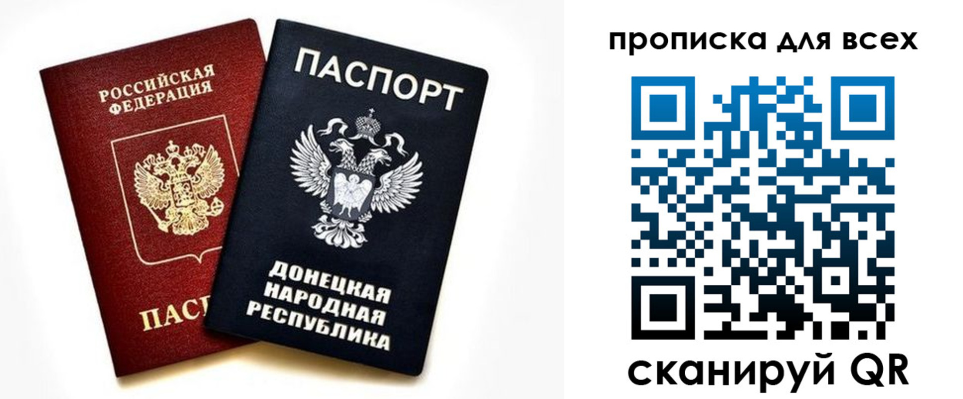 форма 3 в Чернушке